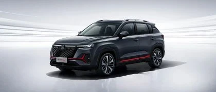 Посібник з експлуатації CS35Plus