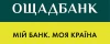 Ощадбанк